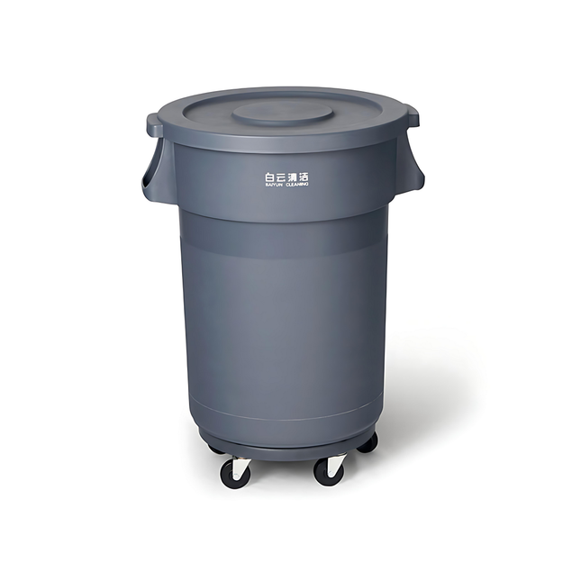 Kitchen Knock Round Plastic Bin with Flat Lid Grey 80L & 120L - image 1