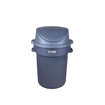 Kitchen Knock Round Plastic Bin Tall Grey 80L & 120L - image 1