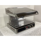 Used Giorik SH30 Salamander/Toaster - 769355
