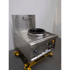 Used Oxford TJ-1 Wok Burners - 812060