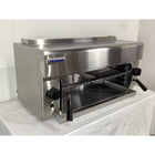 Used Waldorf SN8200G Gas Salamander - 815664