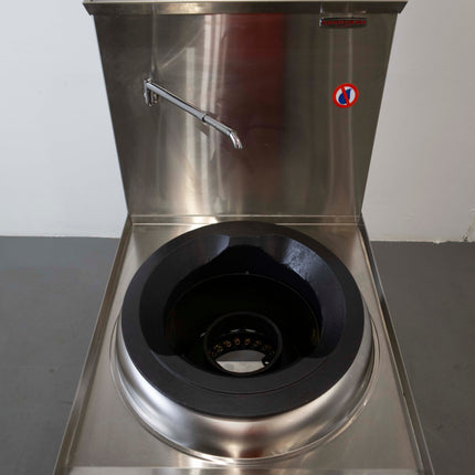 Used Oxford 1B CH WL Wok Burner - 855000