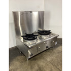 Used Luus WZ-2SP Wok Burners - 856314
