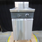 Cobra 450mm Gas Noodle Cooker AUCN4-N - Warehouse Clearance