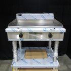 Waldorf 800 Series GP8900E-LS - 900mm Electric Griddle - Leg Stand AUGP8900E-L - Warehouse Clearance