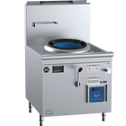 B+S Black Single Hole Hi Pac Wok Natural Gas