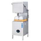 Wexiodisk WD-6 DUPLUS - Ergonomic Passthrough Dishwasher With DUPLUS Rinse Technology