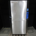 Wexiodisk WD-90DUO - Efficient Combi Dishwasher WD-90DUO-WM - Warehouse Clearance