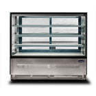 Atosa Upright Square Cake Showcase 1200 Mm