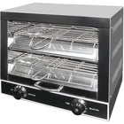 Benchstar Electric Salamander Toaster Griller AT-360BE