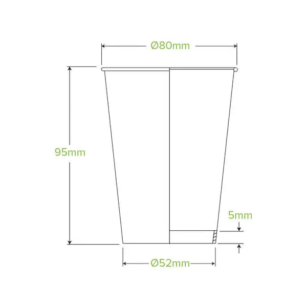 BioPak BC-8-CCAB-ART 280ml (8oz) cup (fits small lids) multi-colour