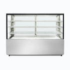 Bromic Ambient Food Display 1800mm 830L 4 Tier - FD4T1800A