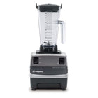 Vitamix Two-Speed Drink Machine
