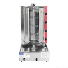 GasMax KB-4 Kebab Machine — front view