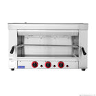GasMax REB-02ELPG LPG salamander front view, three control knobs and adjustable rack