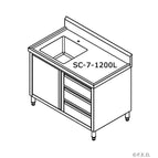 1200(W) x 700(D) x 1050(H)mm / Left Sink