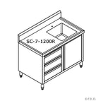 1200(W) x 700(D) x 1050(H)mm / Right Sink