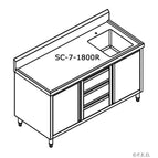 1800(W) x 700(D) x 1050(H)mm / Right Sink