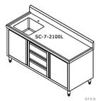 2100(W) x 700(D) x 1050(H)mm / Left Sink